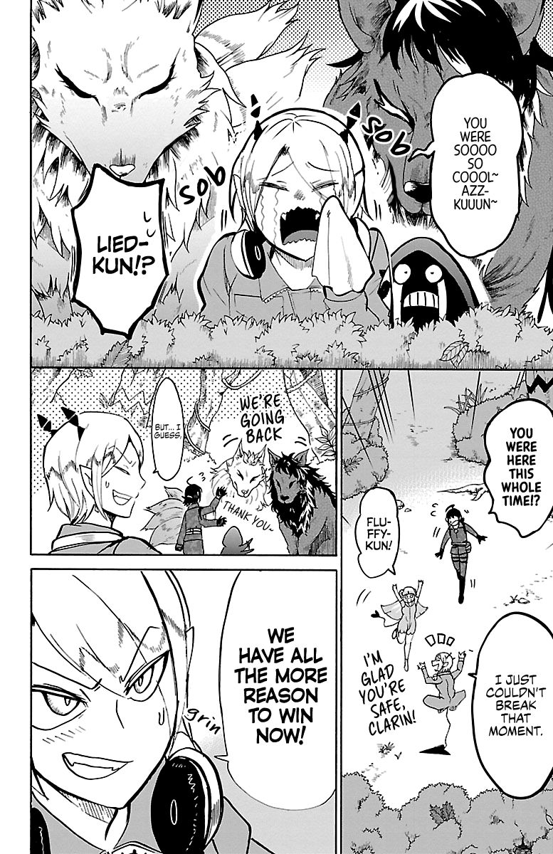Welcome to Demon School! Iruma-kun, Chapter 134 image 12